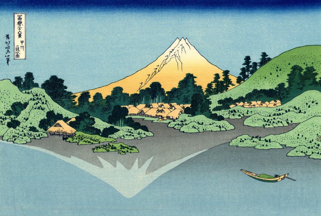 The Fuji reflects in Lake Kawaguchi by hokusai, kacho-ga