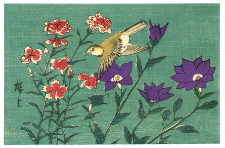 Bird and Autumn Flowers by Utagawa hiroshige III