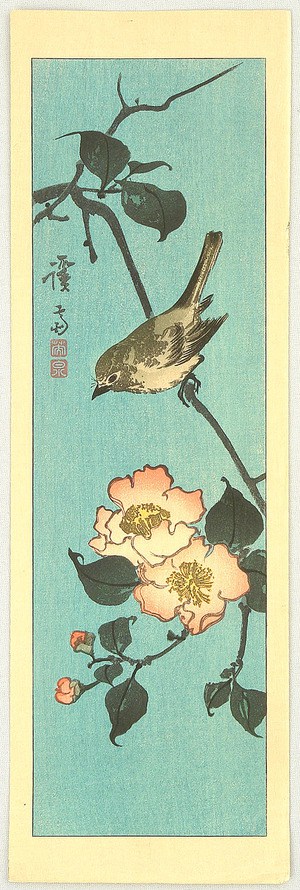 Bird and Flowering Tree by Keisai Eisen, kachoga