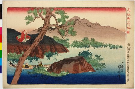 Converting the Spirit of a Cormorant Fisherman by utagawa kuniyoshi