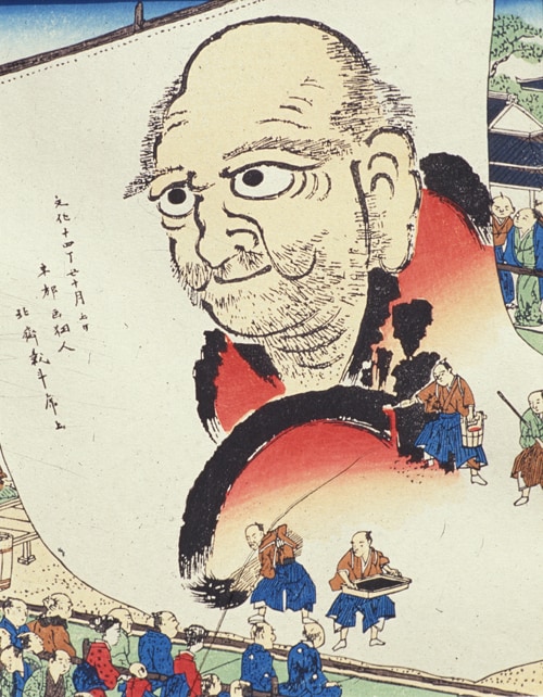 Great Daruma, hokusai, ukiyo-e