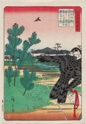 Komabano, from the series Views of Famous Places in Edo